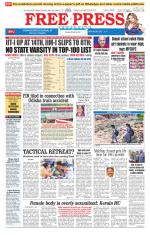 Free Press - Indore Epaper Edition