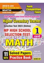2023-24 MP HS Test Mathematics Solved Papers & Practice Book 