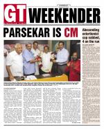 Gomantak Times 