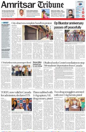 Amritsar Tribune