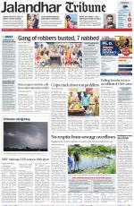 Jalandhar Tribune