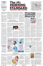 The Morning Standard