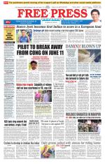 Free Press - Indore Epaper Edition