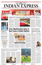 The New Indian Express-Kottayam