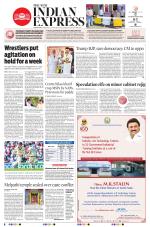 The New Indian Express-Coimbatore