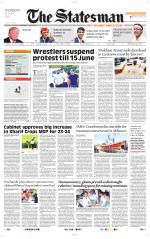 Siliguri - The Statesman
