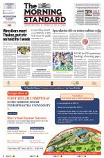 The Morning Standard