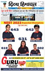 Divya Himachal Dharamsala +Mera Una +Aastha