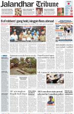 Jalandhar Tribune