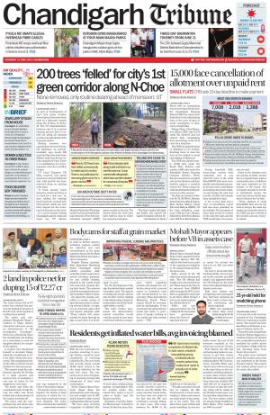 Chandigarh Tribune