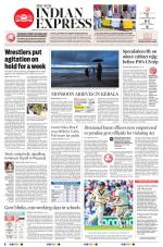 The New Indian Express-Thiruvananthapuram