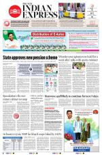 The New Indian Express-Vijayawada