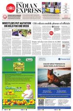 The New Indian Express-Sambalpur