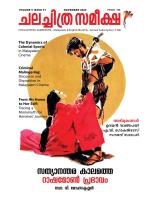 Chalachitra Sameeksha