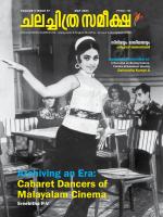 Chalachitra Sameeksha