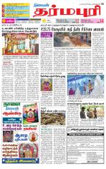 Dharmapuri-Salem Supplement