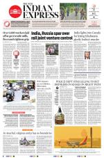 The New Indian Express-Kozhikode