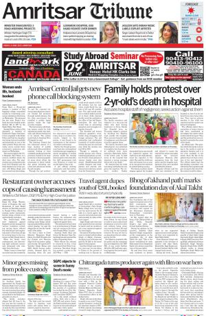Amritsar Tribune