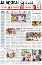 Jalandhar Tribune