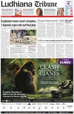 Ludhiana Tribune