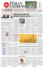 The New Indian Express-Villupuram