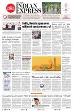 The New Indian Express-Tirunelveli