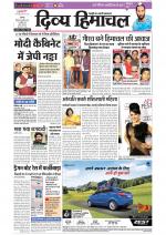 Divya Himachal Chandigarh+Mera Shimla +Aastha