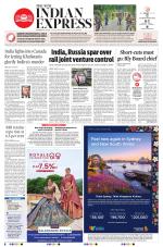 The New Indian Express-Sambalpur