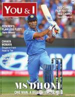 You & I Monthly Magazine