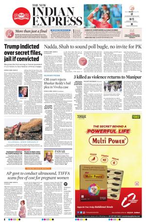 The New Indian Express-Anantapur