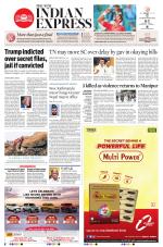 The New Indian Express-Tiruchy