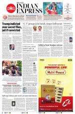 The New Indian Express-Kottayam