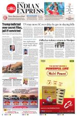 The New Indian Express-Vellore