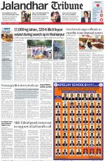 Jalandhar Tribune