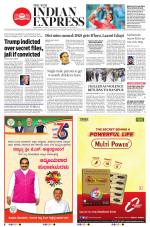 The New Indian Express-Mangaluru