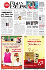 The New Indian Express-Bengaluru