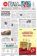 The New Indian Express-Sambalpur