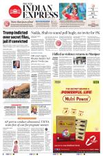 The New Indian Express-Vijayawada