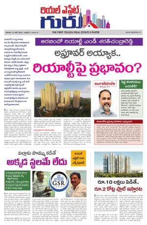 Real Estate Guru June 10th 2023 issue