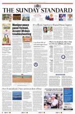 The Morning Standard