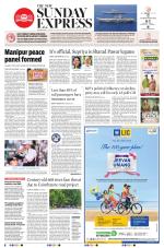 The New Indian Express-Coimbatore