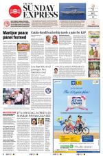 The New Indian Express-Hyderabad