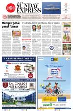 The New Indian Express-Chennai