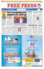 Free Press - Indore Epaper Edition