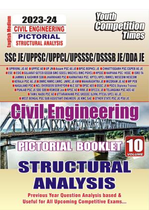 2023-24 SSC JE/UPSC JE Civil Engineering Pictorial Booklet-10 Structural Analysis 