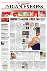 The New Indian Express-Tirunelveli