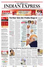 The New Indian Express-Vellore