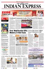 The New Indian Express-Kochi