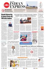The New Indian Express-Kozhikode