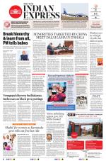 The New Indian Express-Kottayam
